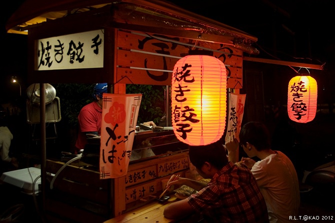 高雄長庚醫院停車場-宇都宮煎餃-晚上11點開營業_2.jpg