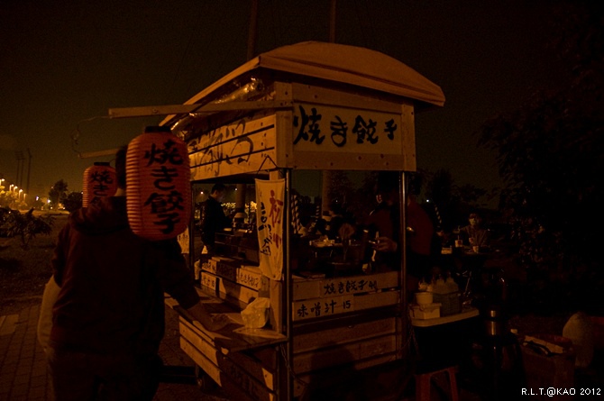 高雄長庚醫院停車場-宇都宮煎餃-晚上11點開營業_25.jpg