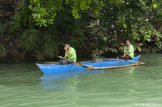 2012-CEBU-D2+D300S (96)