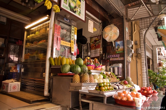 泰成水果店-茂谷原汁+草莓牛奶_27