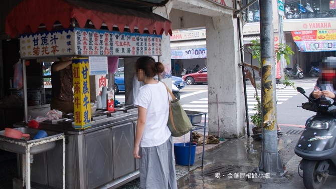 [飲料] 民權路金華路口甘蔗汁