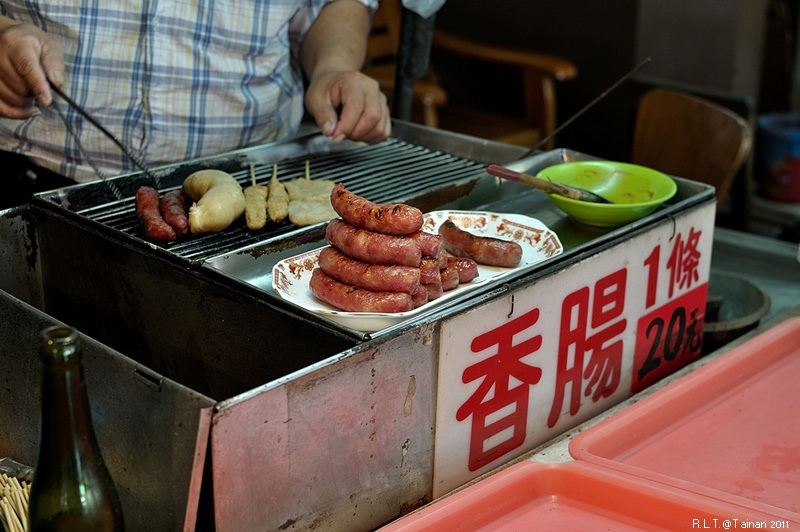 台南-阿松烏魚子烏魚腱+大腸香腸