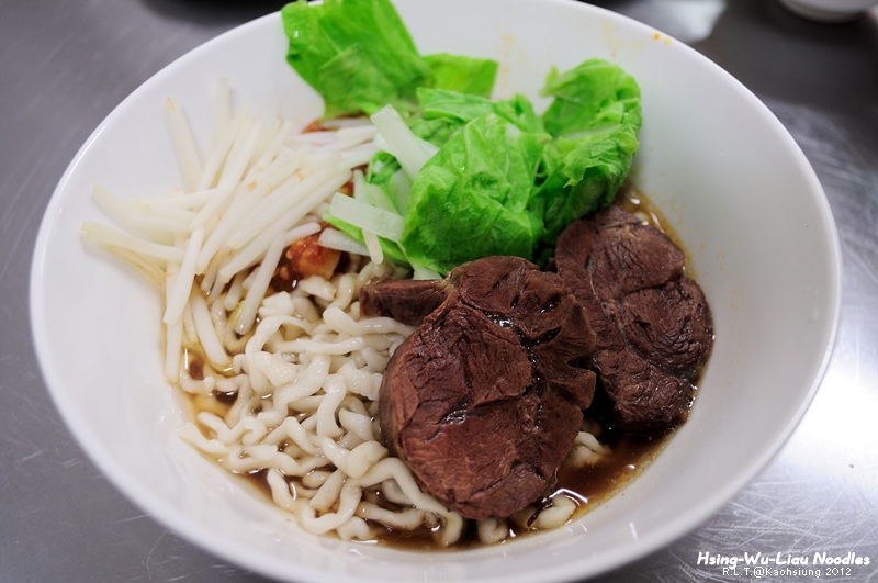 高雄-興武六麵攤-永定街高雄市政府後方美食-鴛鴦麵+蔥花麵+蕃茄牛肉麵+雪菜麵 (8)