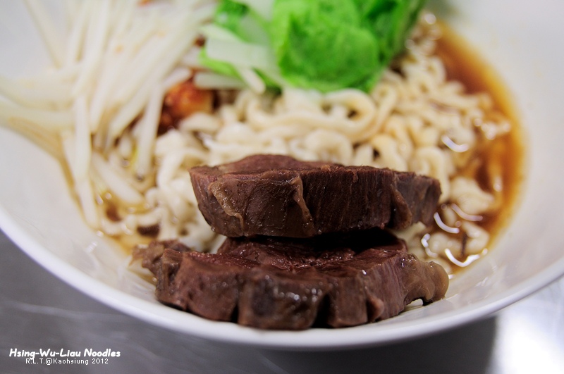 高雄-興武六麵攤-永定街高雄市政府後方美食-鴛鴦麵+蔥花麵+蕃茄牛肉麵+雪菜麵 (11)