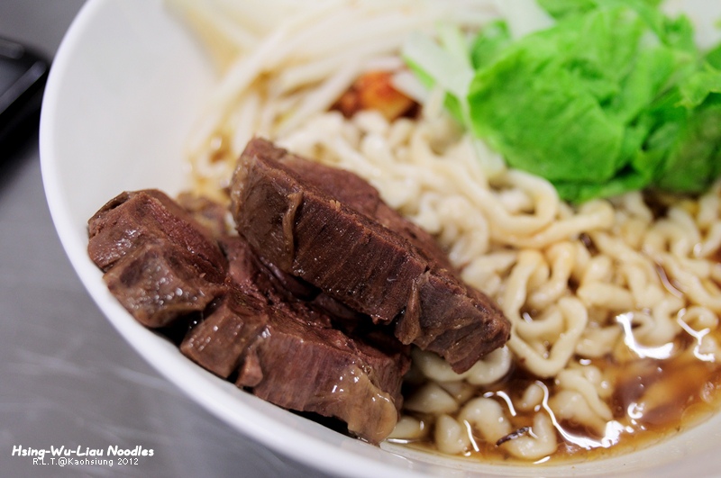 高雄-興武六麵攤-永定街高雄市政府後方美食-鴛鴦麵+蔥花麵+蕃茄牛肉麵+雪菜麵 (12)