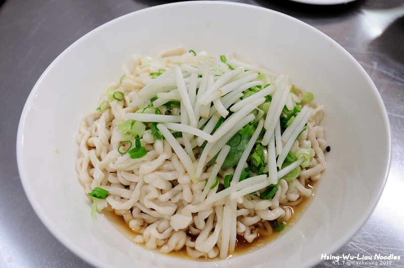 高雄-興武六麵攤-永定街高雄市政府後方美食-鴛鴦麵+蔥花麵+蕃茄牛肉麵+雪菜麵 (6)