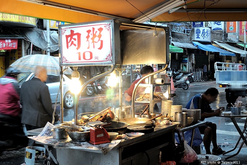 台北-萬華龍山寺旁廣州街無名10元肉粥 (13)