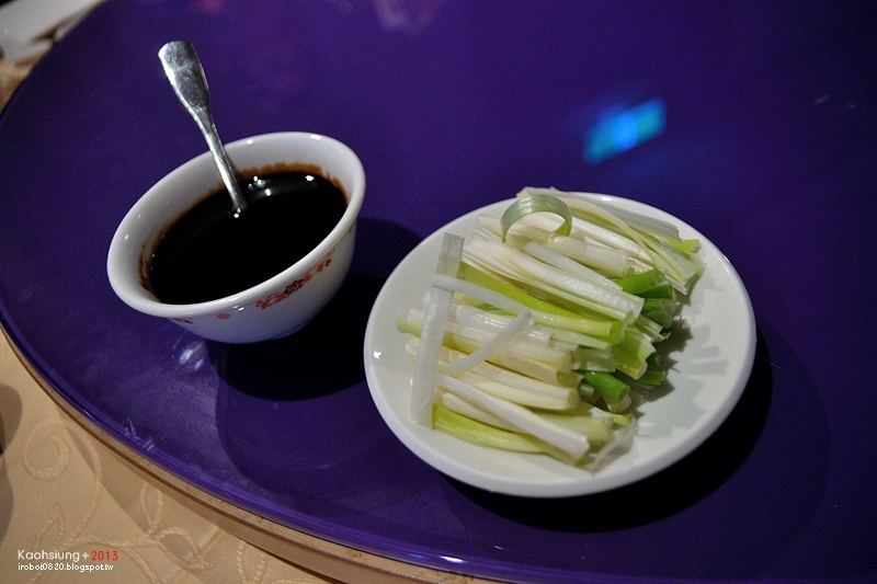 高雄-福華飯店-江南春-烤鴨 (11).JPG