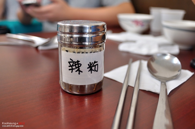 高雄-佑佑鍋燒麵-炒飯 (5).JPG 高雄-佑佑鍋燒麵-炒飯 (5).JPG
