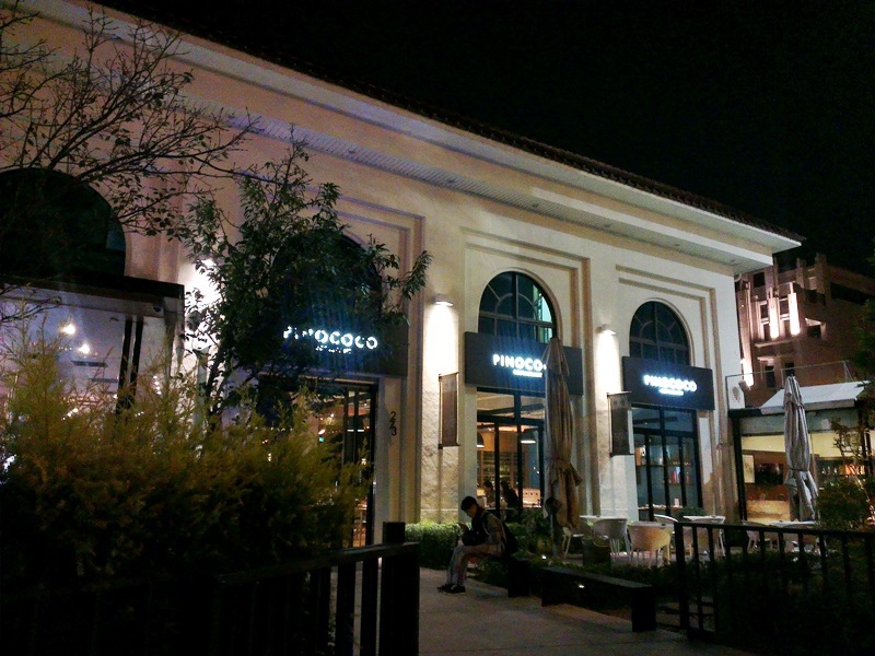 台中-皮諾可可-公益店 (2).jpg 台中-皮諾可可-公益店 (2).jpg