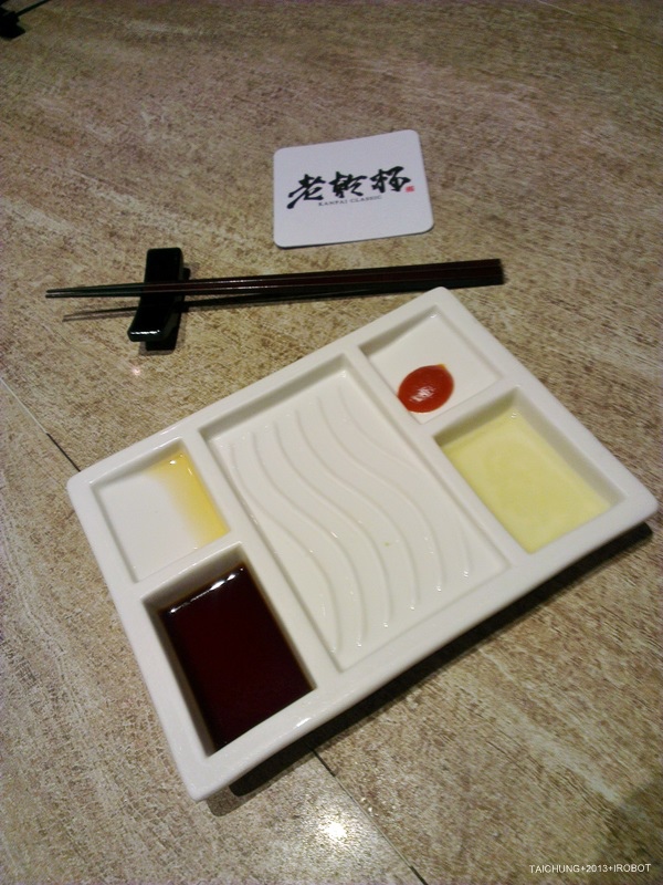 台中-老乾杯慶生1202 (2).jpg 台中-老乾杯慶生1202 (2).jpg