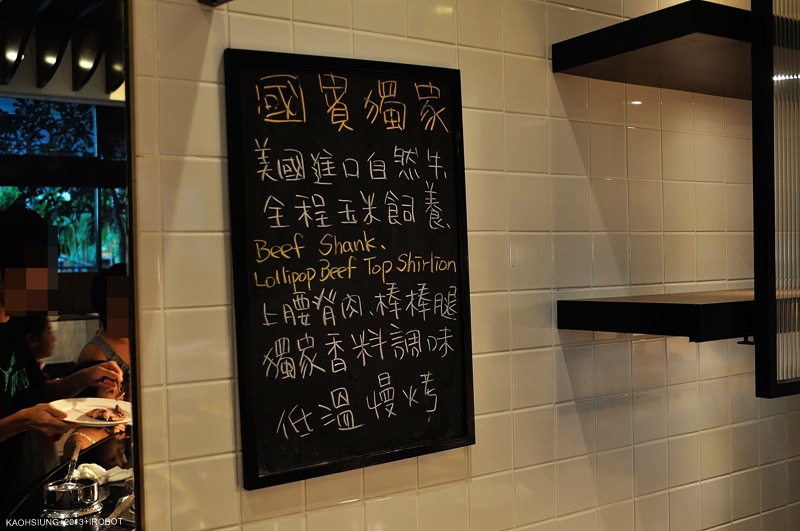 高雄國賓大飯店MARKET CAFÉ  味集廚房 (13).JPG