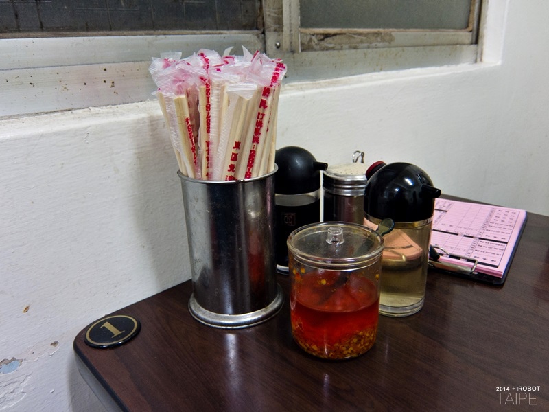 台北-酸菜麵 (2).jpg 台北-酸菜麵 (2).jpg