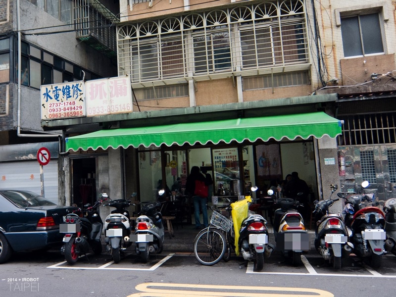 台北-酸菜麵 (14).jpg