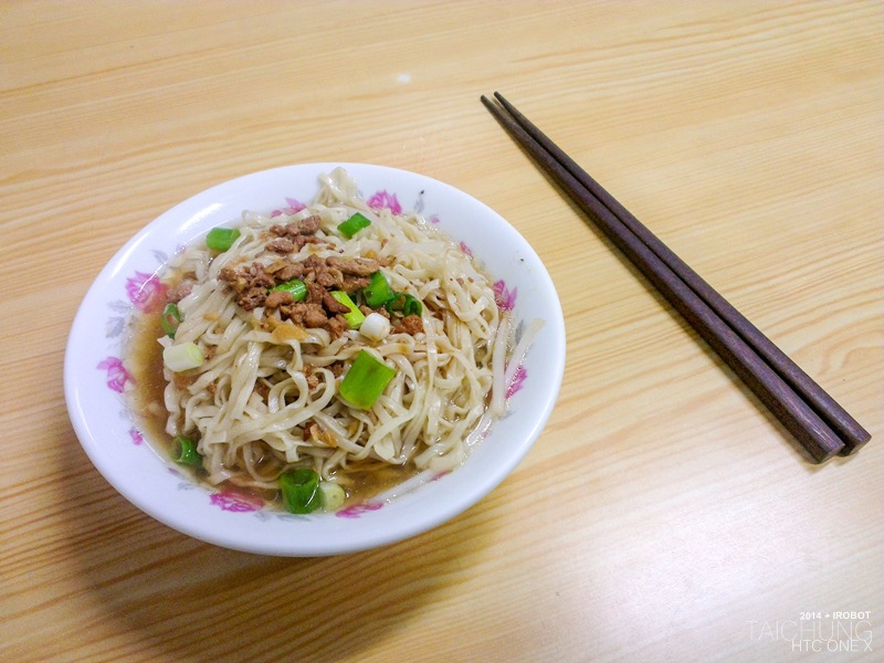 台中大元意麵 (2).jpg