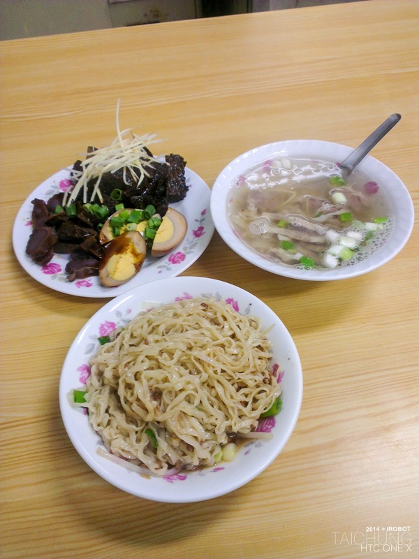 台中大元意麵 (5).jpg