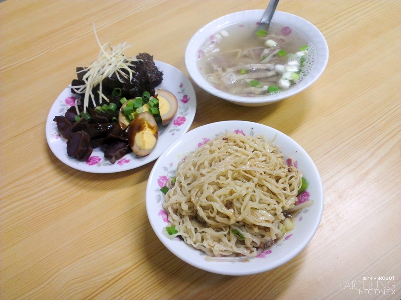 台中大元意麵 (4).jpg