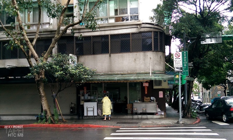 台北-戴記涼麵-骨肉湯 (1).jpg