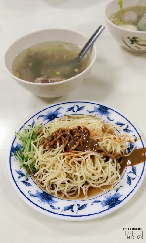 台北-戴記涼麵-骨肉湯 (11).jpg