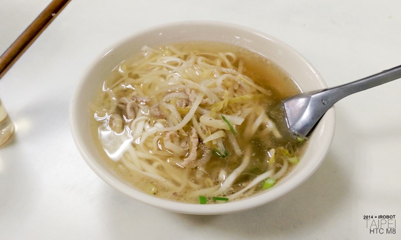 台北-戴記涼麵-骨肉湯 (10).jpg