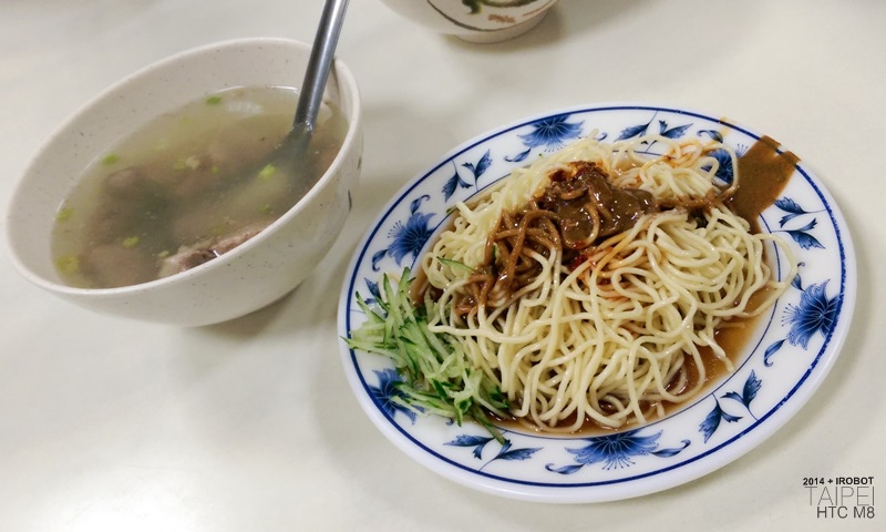 台北-戴記涼麵-骨肉湯 (12).jpg