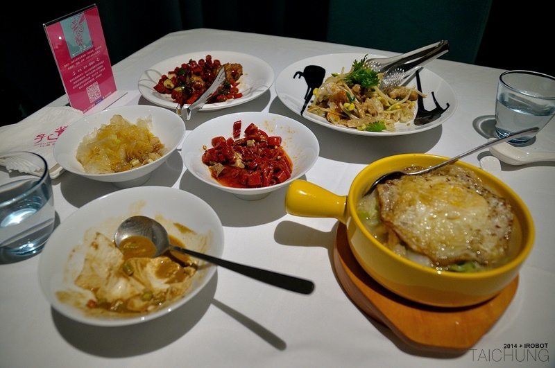 台中孔雀川湘食集印月餐飲 (40).jpg 台中孔雀川湘食集印月餐飲 (40).jpg