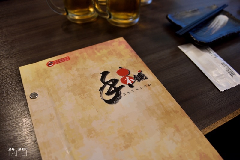 台北-手串本鋪台北仁愛店-仁愛醫院旁-小手羽-雞肉一夜干-月見丼-雞頸肉-芥末雞里肌-丸子-魚豆腐-大蔥腿肉 (6).jpg 台北-手串本鋪台北仁愛店-仁愛醫院旁-小手羽-雞肉一夜干-月見丼-雞頸肉-芥末雞里肌-丸子-魚豆腐-大蔥腿肉 (6).jpg