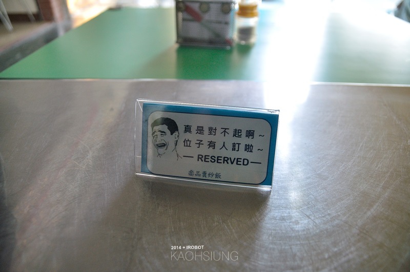 高雄-喬品 (1).JPG 高雄-喬品 (1).JPG