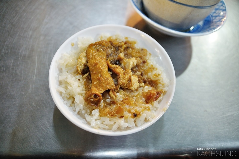高雄-老李排骨酥-界揚蛋餅九層塔茼蒿-老謝鴨肉 (6).JPG 高雄-老李排骨酥-界揚蛋餅九層塔茼蒿-老謝鴨肉 (6).JPG