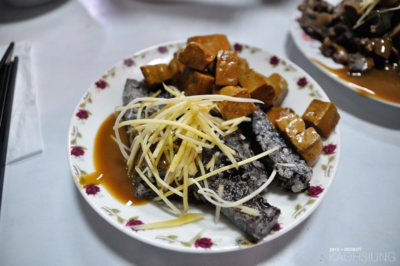 高雄-老李排骨酥-界揚蛋餅九層塔茼蒿-老謝鴨肉 (11).JPG 高雄-老李排骨酥-界揚蛋餅九層塔茼蒿-老謝鴨肉 (11).JPG