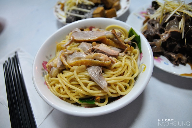 高雄-老李排骨酥-界揚蛋餅九層塔茼蒿-老謝鴨肉 (13).JPG 高雄-老李排骨酥-界揚蛋餅九層塔茼蒿-老謝鴨肉 (13).JPG