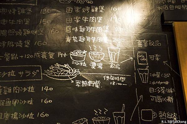 台中美村。田樂 for Farm Burger 三訪_24.jpg