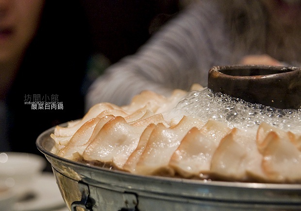 新竹文平。坊間小館-酸菜白肉鍋_55.jpg