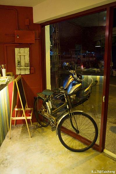 台中大誠。拾光机壹号(拾光機一號)‧老房子飲食空間-麵茶冰沙 (23).jpg