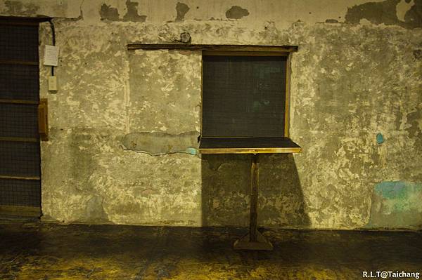 台中大誠。拾光机壹号(拾光機一號)‧老房子飲食空間-麵茶冰沙 (117).jpg