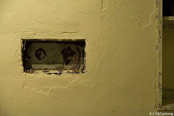 台中大誠。拾光机壹号(拾光機一號)‧老房子飲食空間-麵茶冰沙 (108).jpg