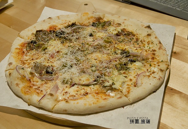 拼圖披薩PUZZLE PIZZA@台中向心_9.jpg