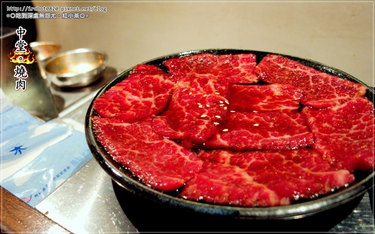 中堂燒肉_15.jpg