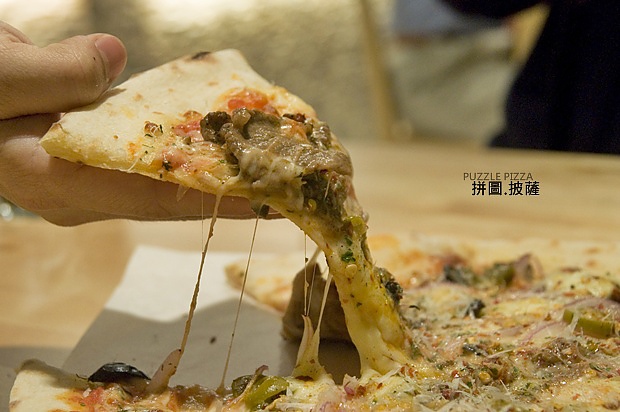 拼圖披薩PUZZLE PIZZA@台中向心_19.jpg