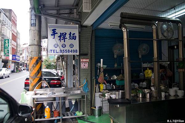 宜蘭羅東。手桿麵-民生店_17.jpg 宜蘭羅東。手桿麵-民生店_17.jpg