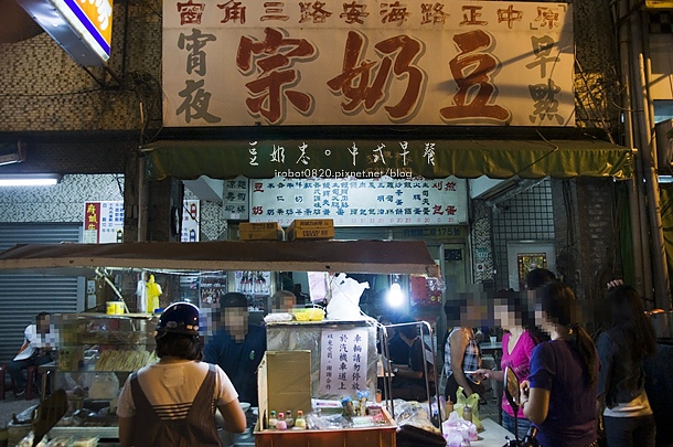 台南謝宅3外加美食之旅。豆奶忠。阿亮雞排。無名阿伯燒烤滷味 (6).jpg