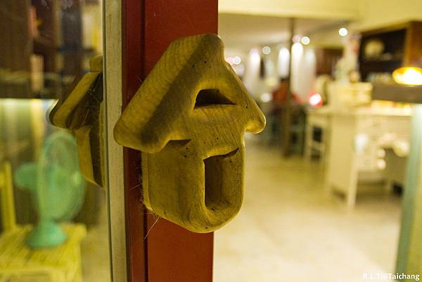 台中大誠。拾光机壹号(拾光機一號)‧老房子飲食空間-麵茶冰沙 (24).jpg