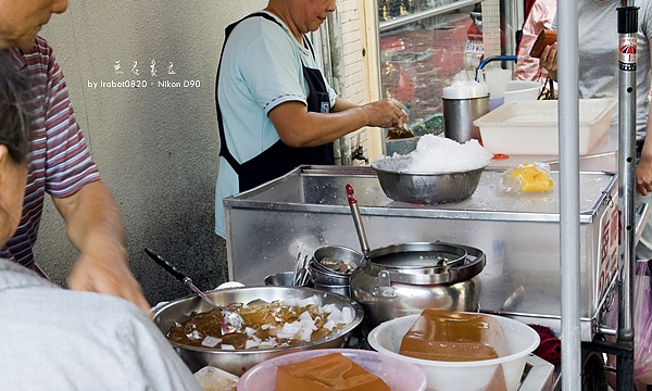 台南謝宅3外加美食之旅。宮後街無名愛玉1950_11.jpg