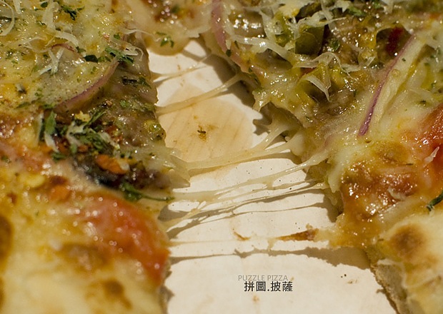 拼圖披薩PUZZLE PIZZA-3@台中向心_63.jpg