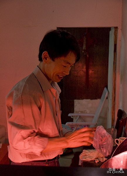一品香鴨霸王_1.jpg