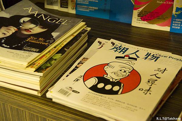 台中大誠。拾光机壹号(拾光機一號)‧老房子飲食空間-麵茶冰沙 (27).jpg