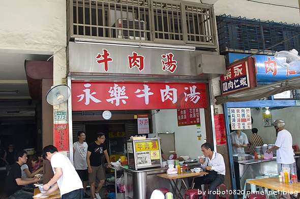 台南國華街美食-石精舅蚵仔煎。永樂牛肉湯_30.jpg