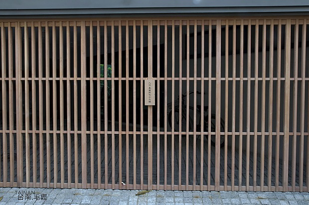 台南毛鏗建築咖啡_87.jpg