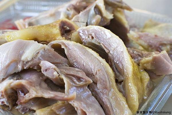 高雄左營先勝。蘇家鹹水鴨。新搬家_23.jpg