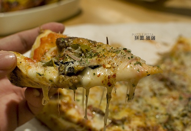 拼圖披薩PUZZLE PIZZA-3@台中向心_56.jpg